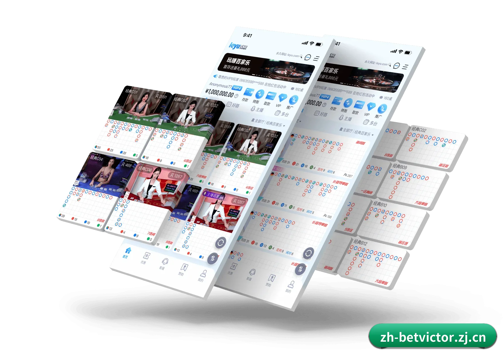 我们在做什么 - 长期内容价值积累 - BETVICTOR